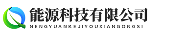 函谷关